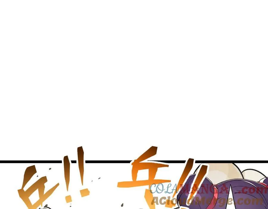 第49话 调查112
