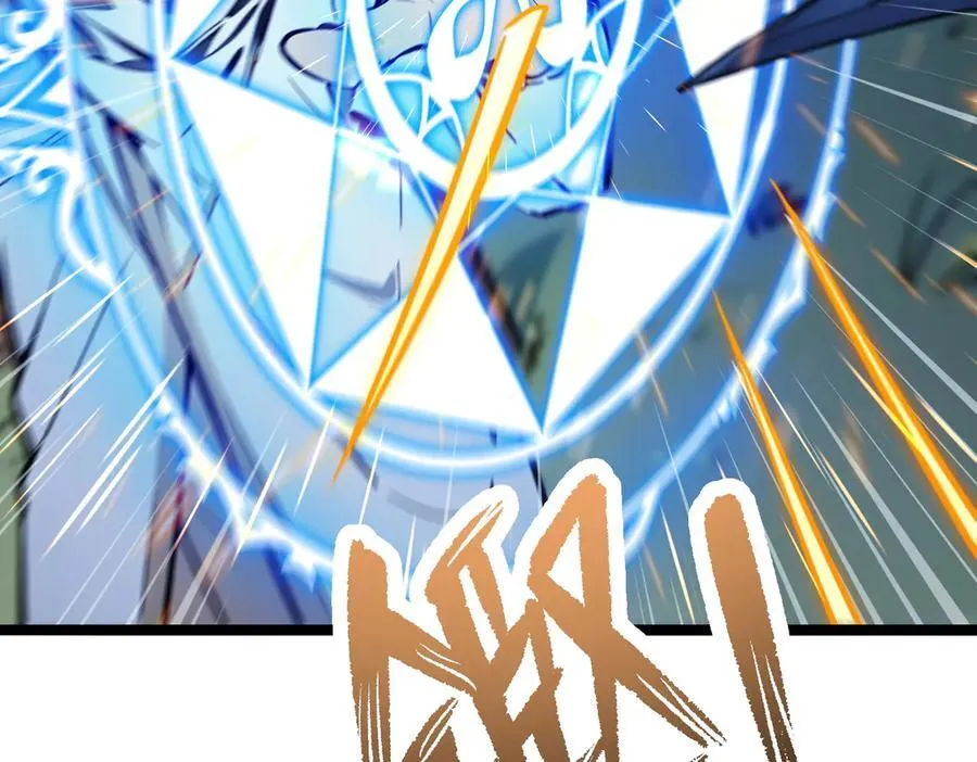 第57话 神秘帮手25