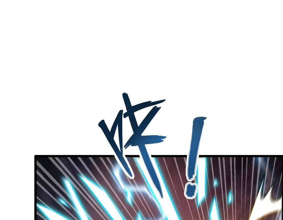 第59话 灭世如来掌！87
