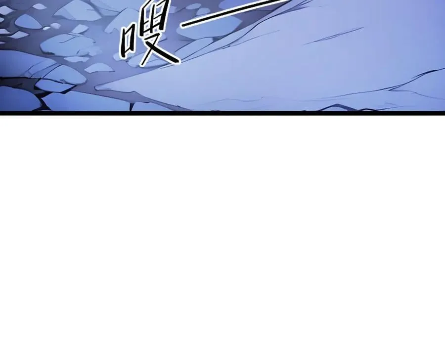 第64话 富贵险中求51