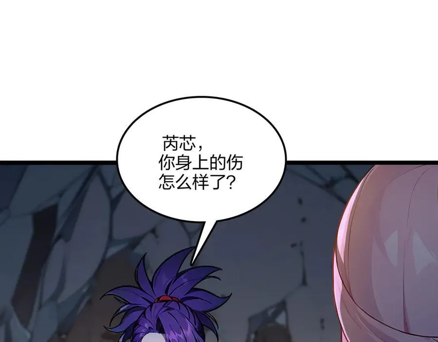 第53话 同生共死19
