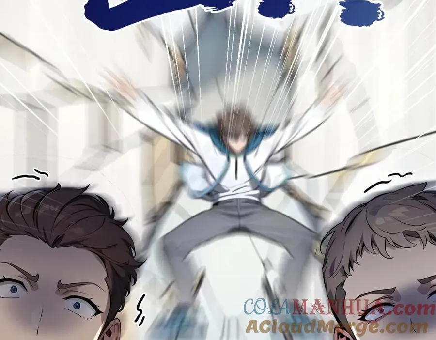 第31话 新学院56