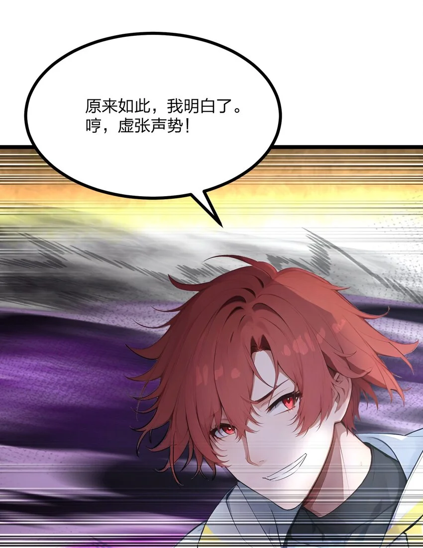 012 状元没上学？6