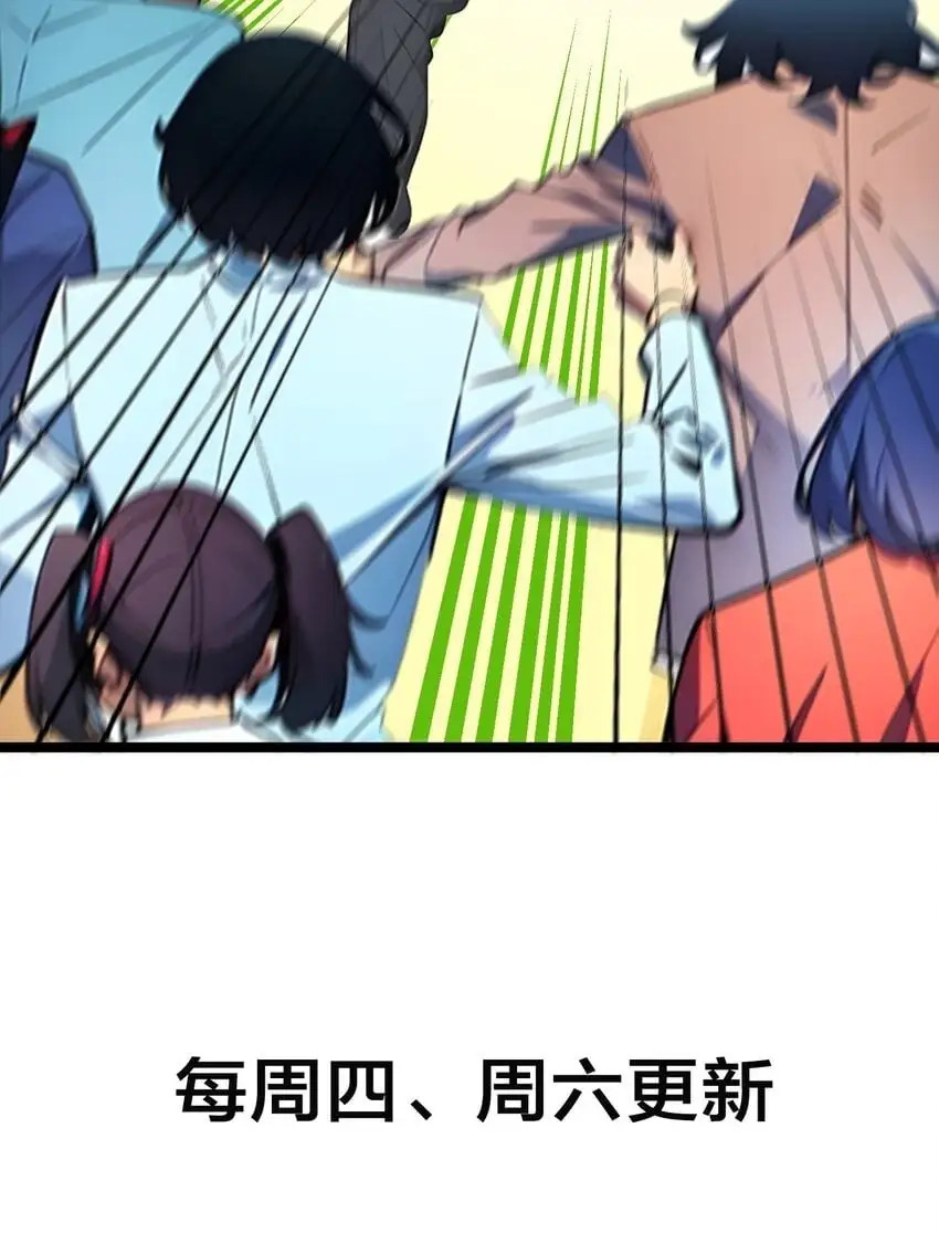 19 三转祭祀55