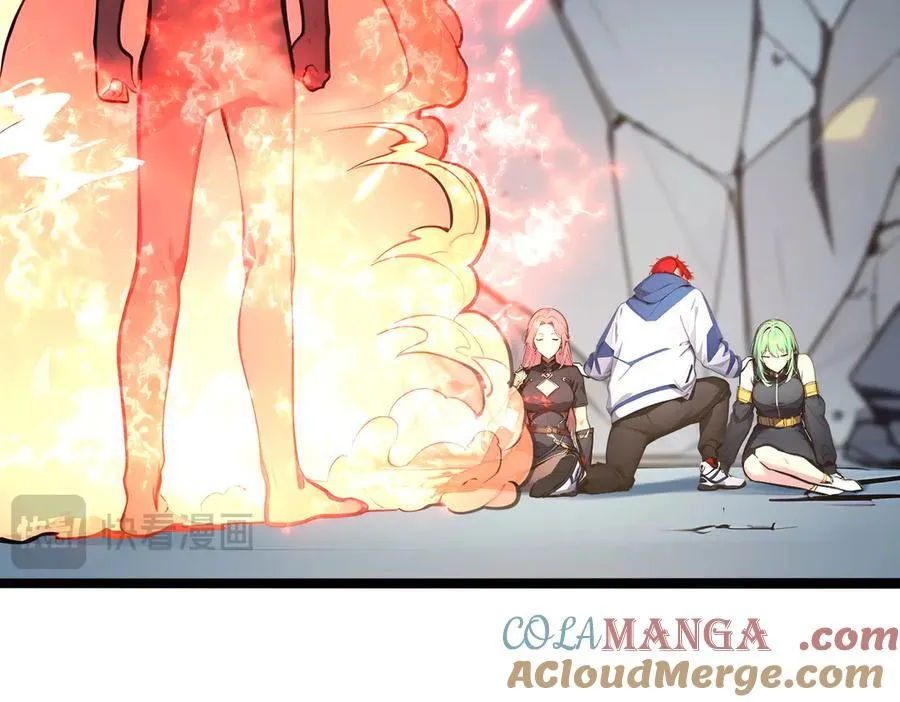 第54话 单挑谁怕谁16