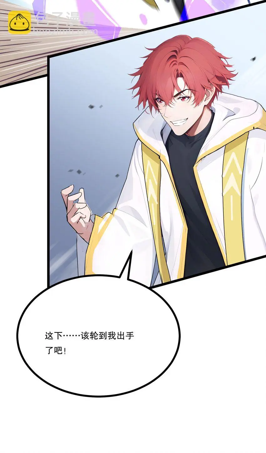 011 三大高手？31