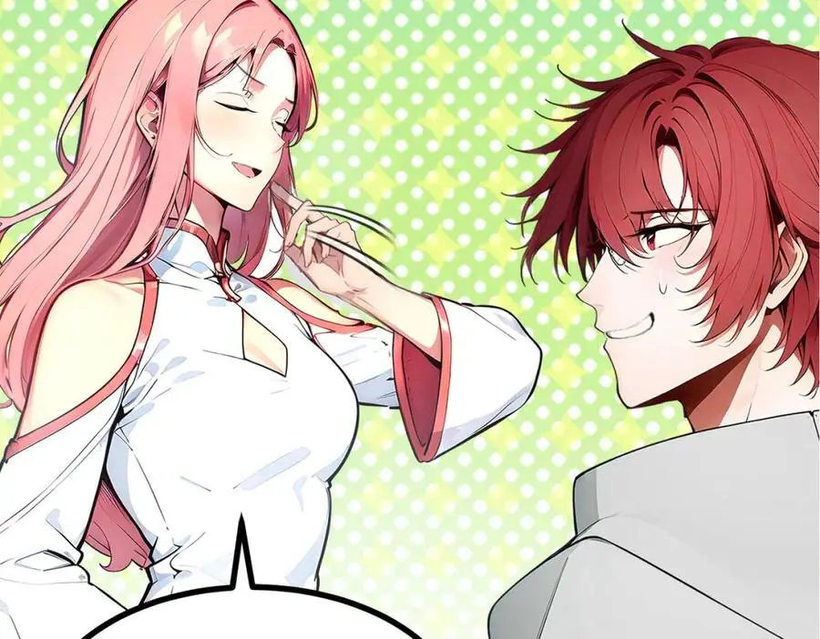 第21话 完美女保镖85
