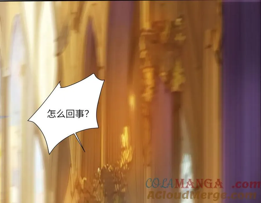 第46话 魔神屠戮场8