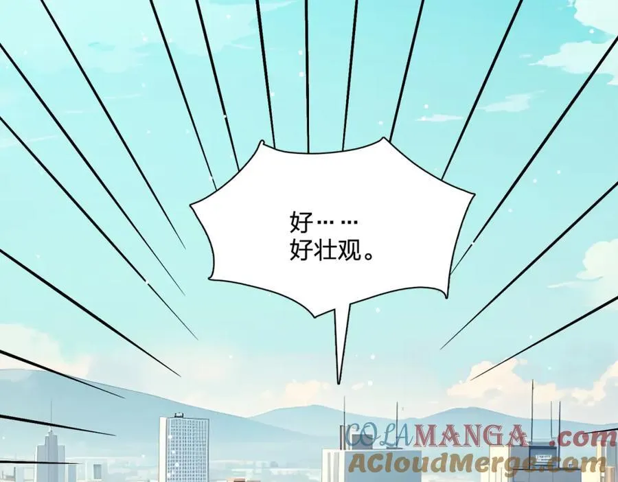 第37话 守活寡？100