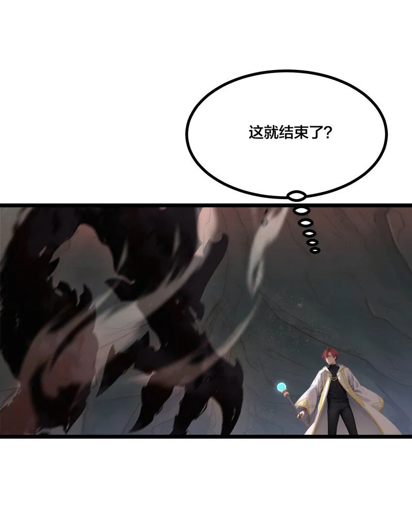 005 秘密交易34