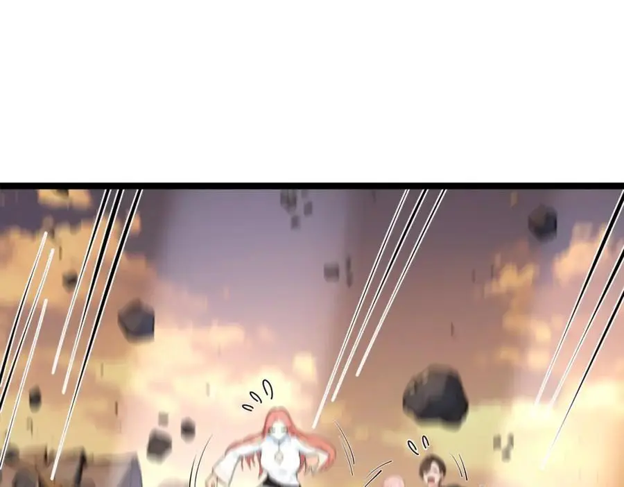 第23话 黄金副本升级！114