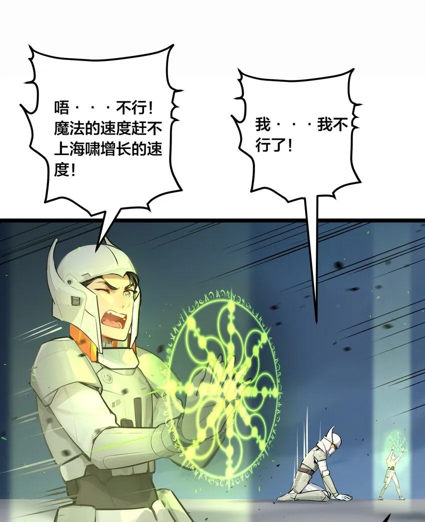 004 升级任务19