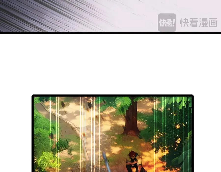第43话 偷袭33