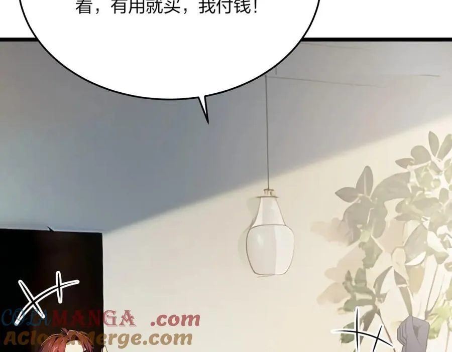 第41话 不好的预感80