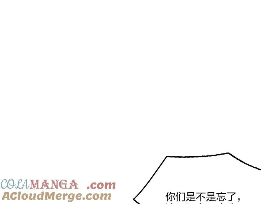 第59话 灭世如来掌！64