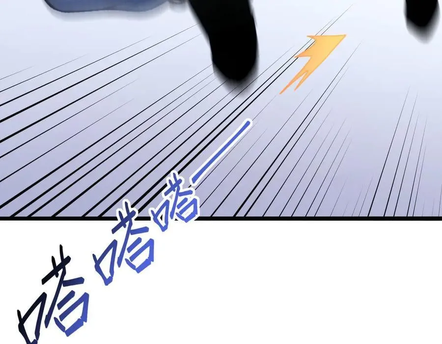 第64话 富贵险中求7