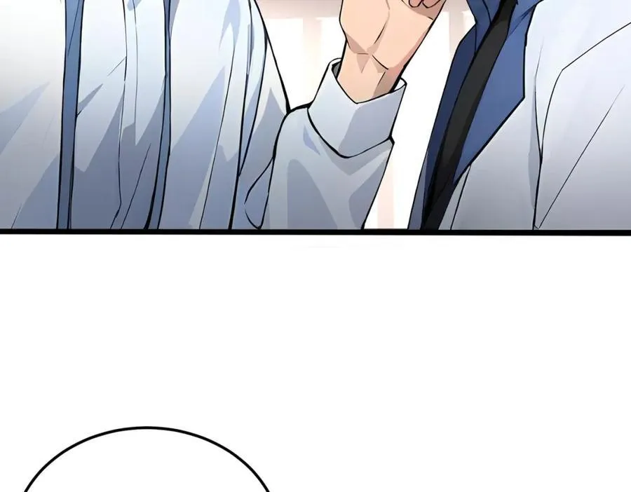 第31话 新学院53
