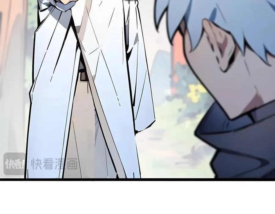第57话 神秘帮手158