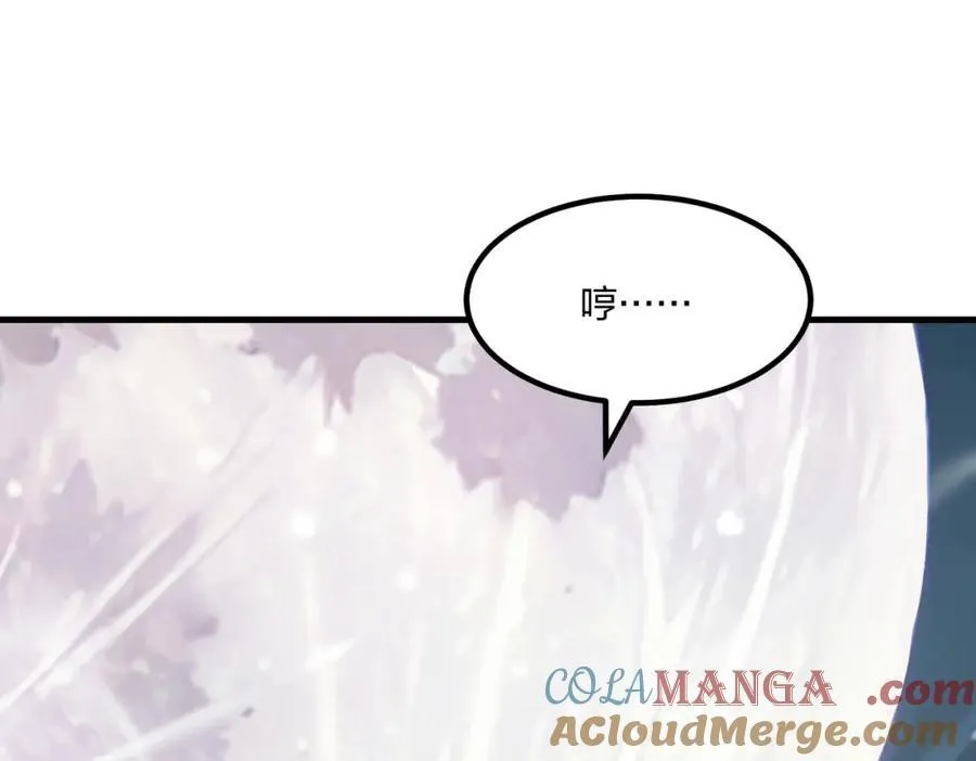 第37话 守活寡？40