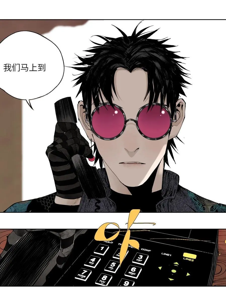 第十一回 开工75