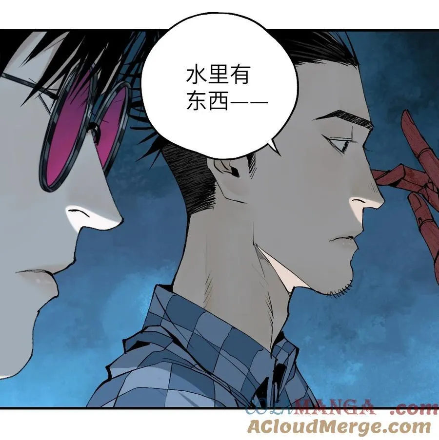 第十八回 黑色的水116