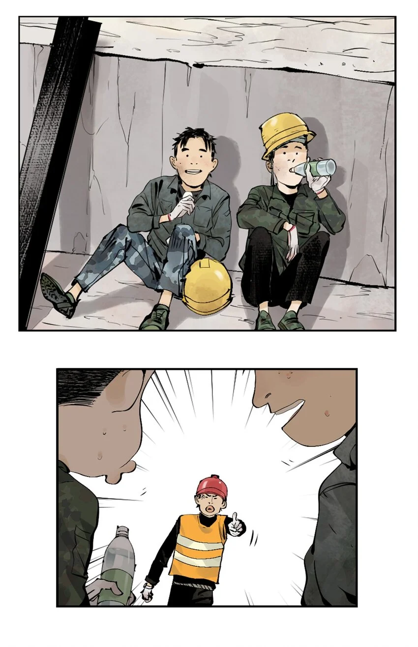 第九回 张炸60