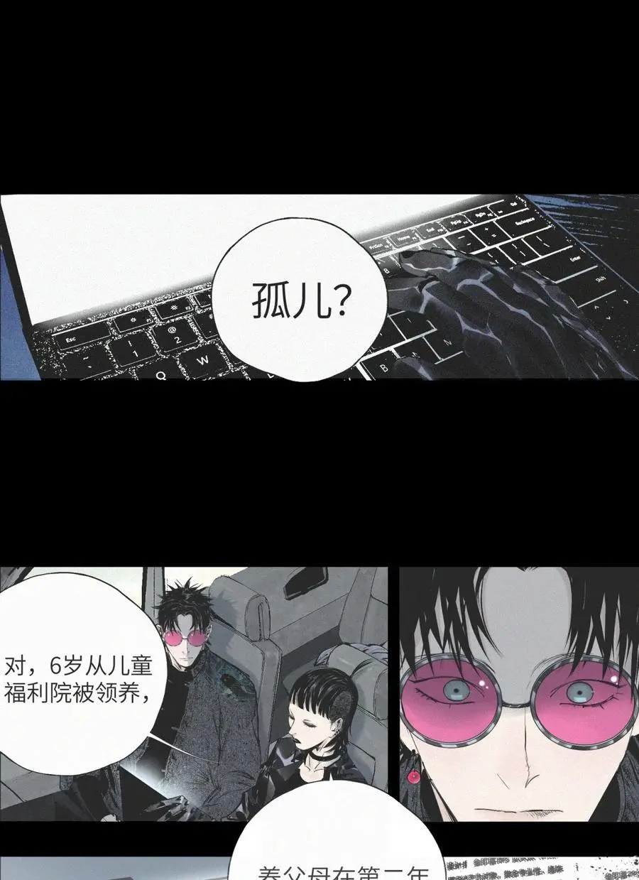 第八回 张炸65
