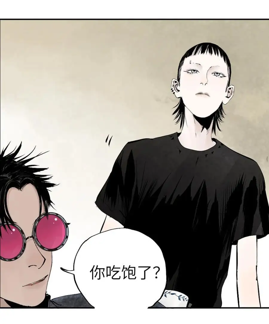 第十回 殇人25