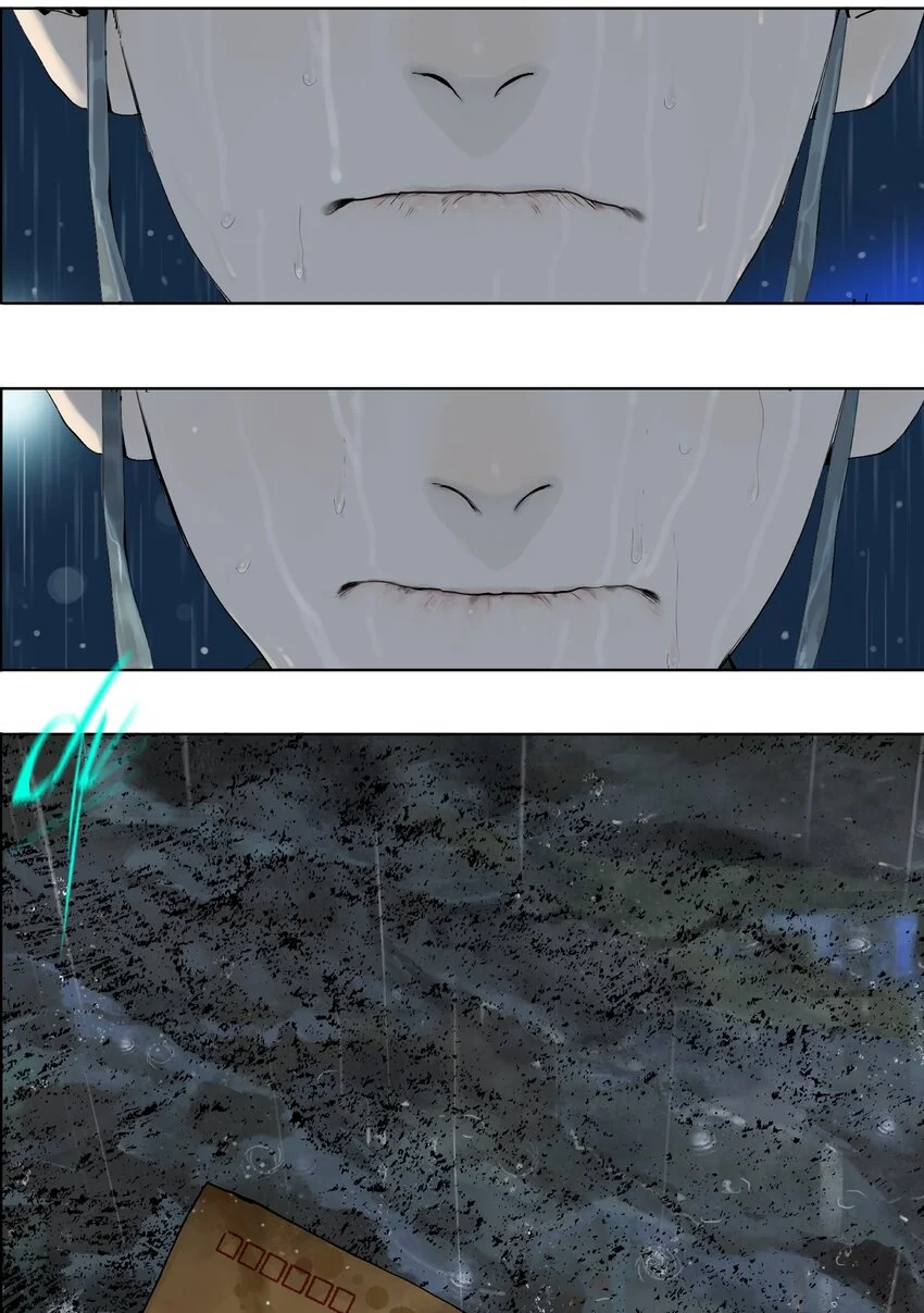 第九回 张炸88