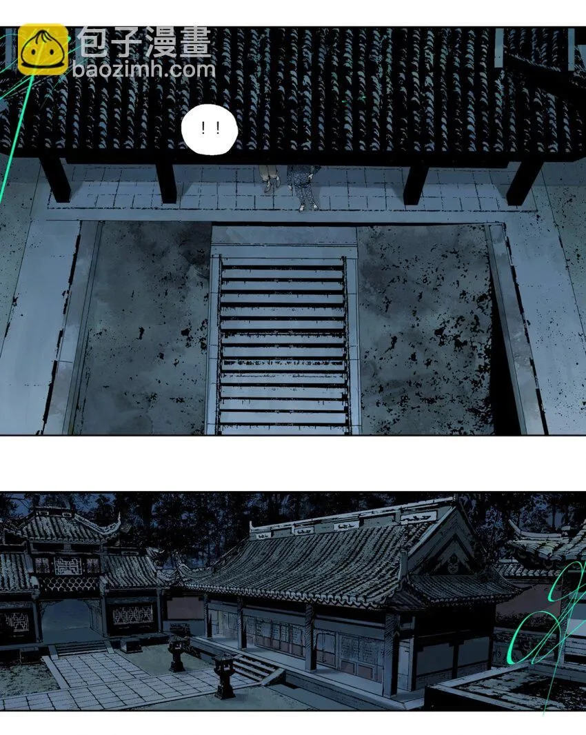 第四回 上路18