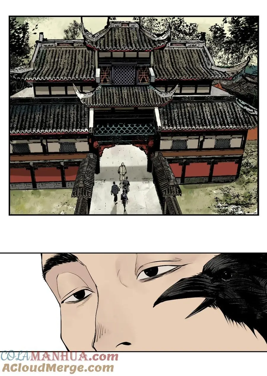 第十回 殇人6