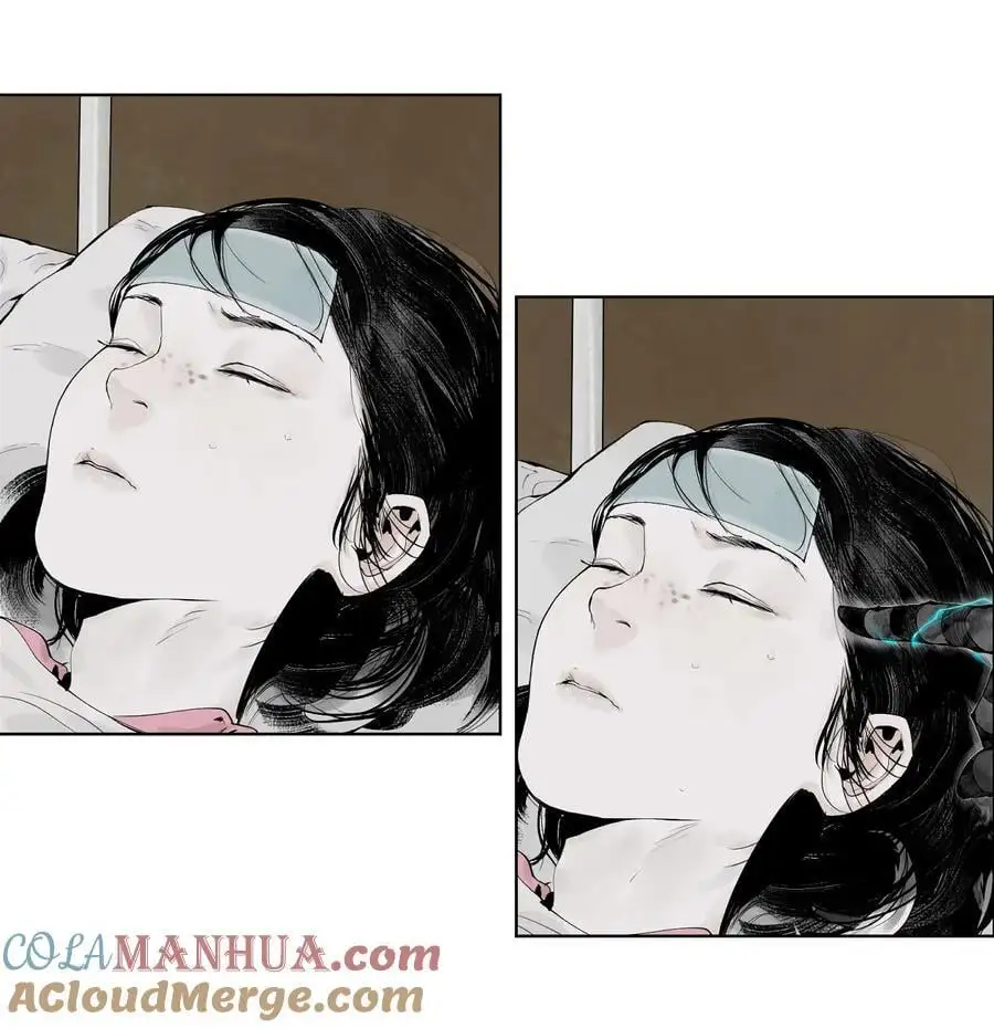 第十二回 殇害24