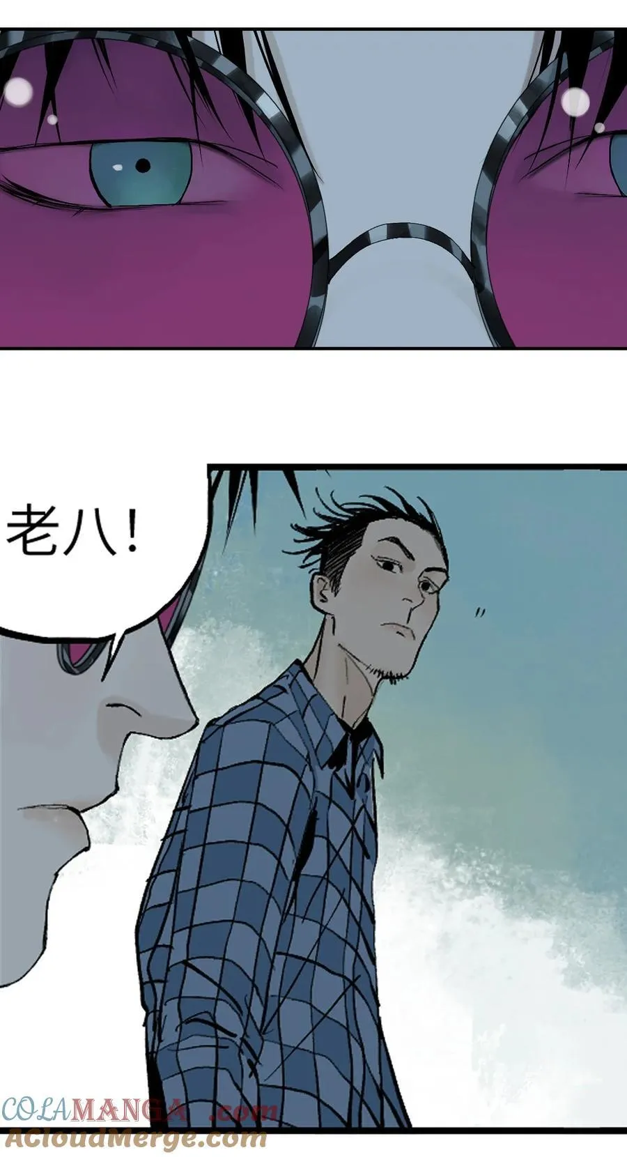 第十八回 黑色的水124