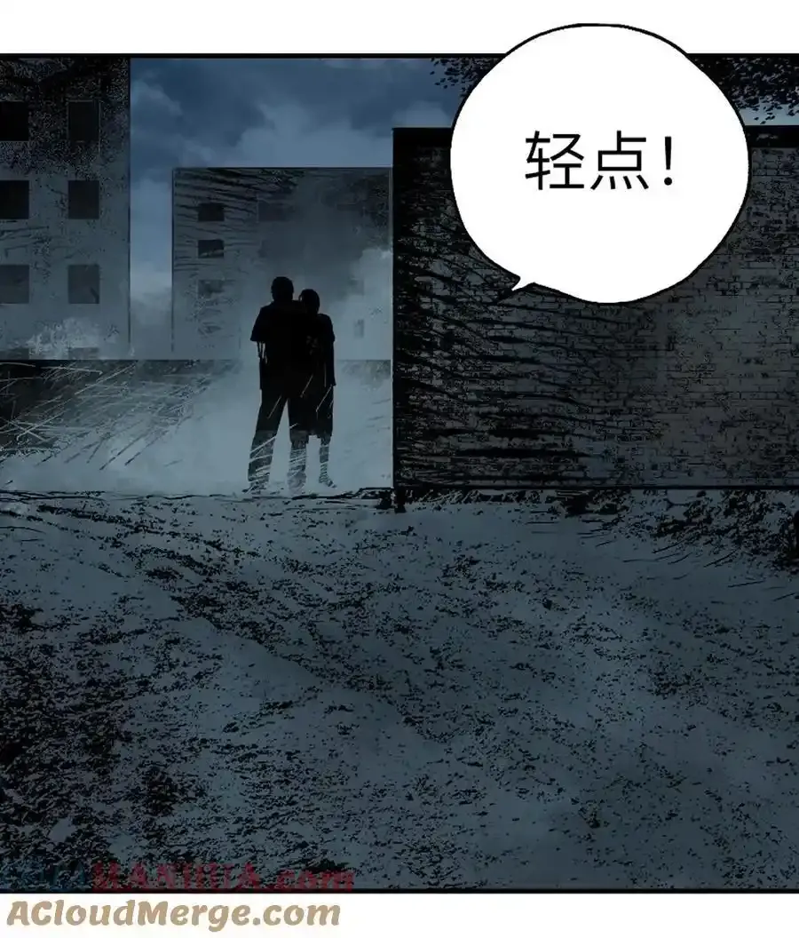 第十四回 引路人60