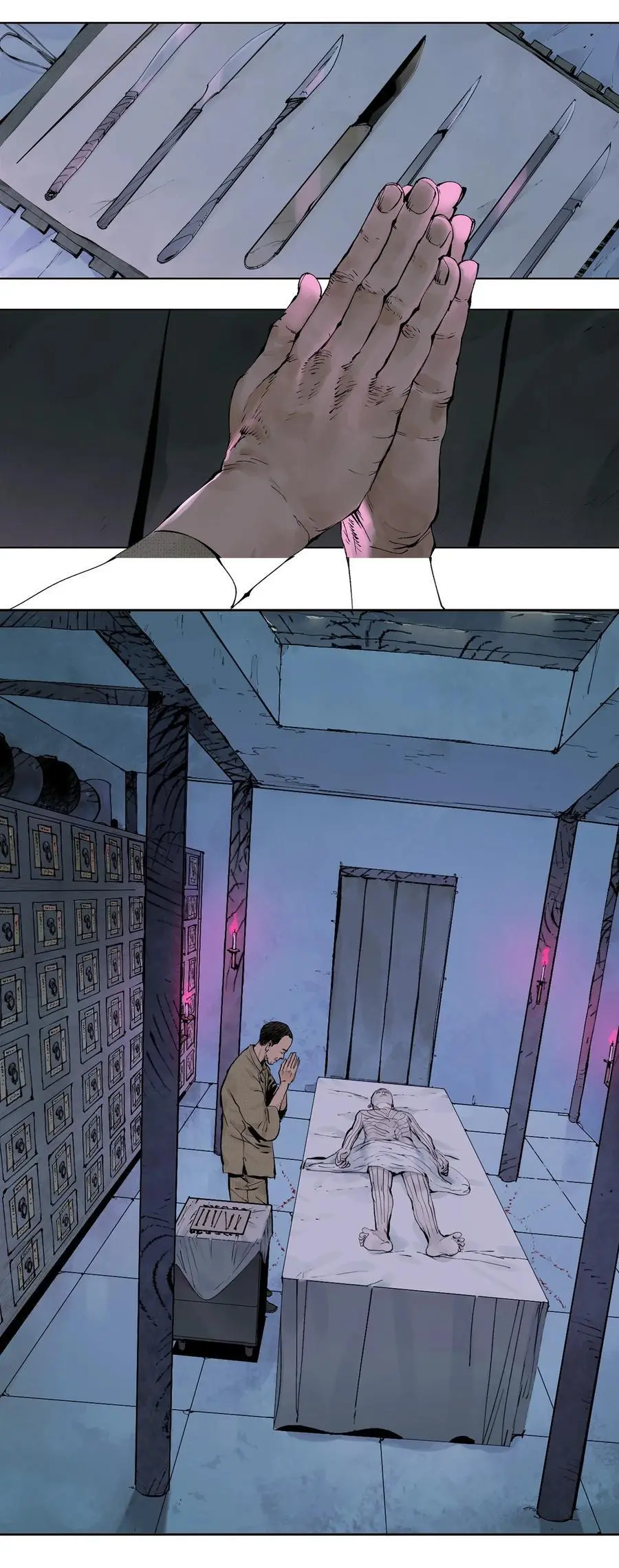 第十回 殇人64