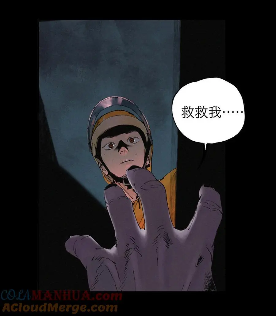 第十一回 开工20
