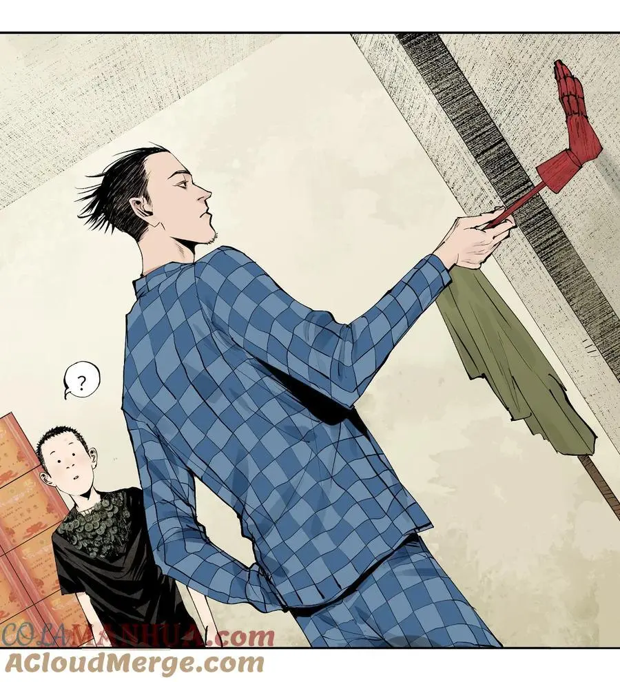 第十三回 意念100