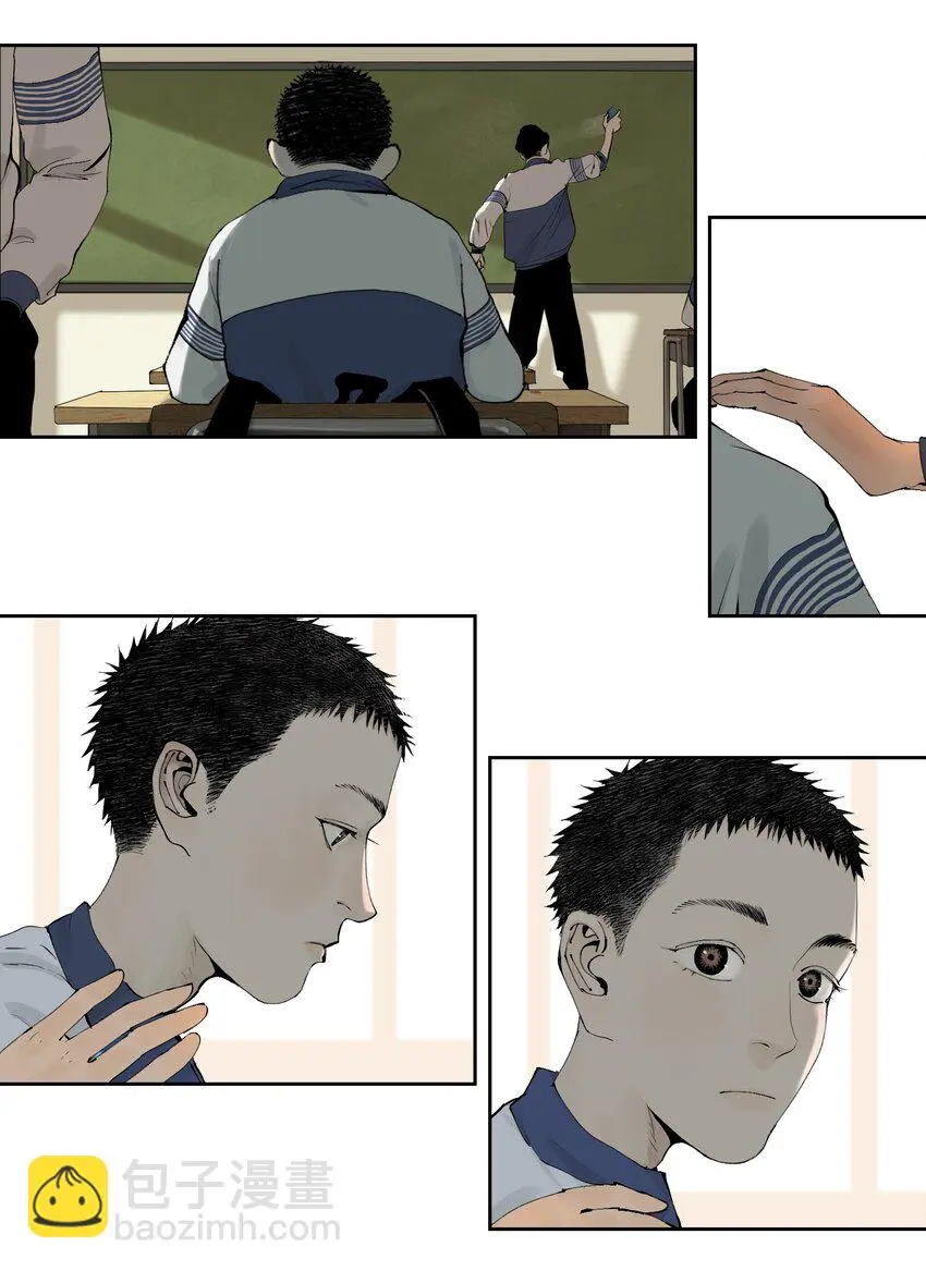 第九回 张炸25