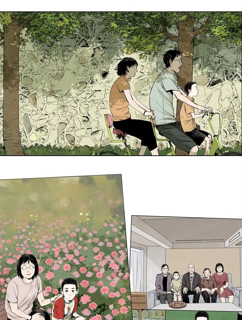 第九回 张炸10