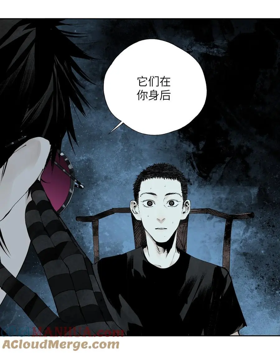 第十回 殇人42