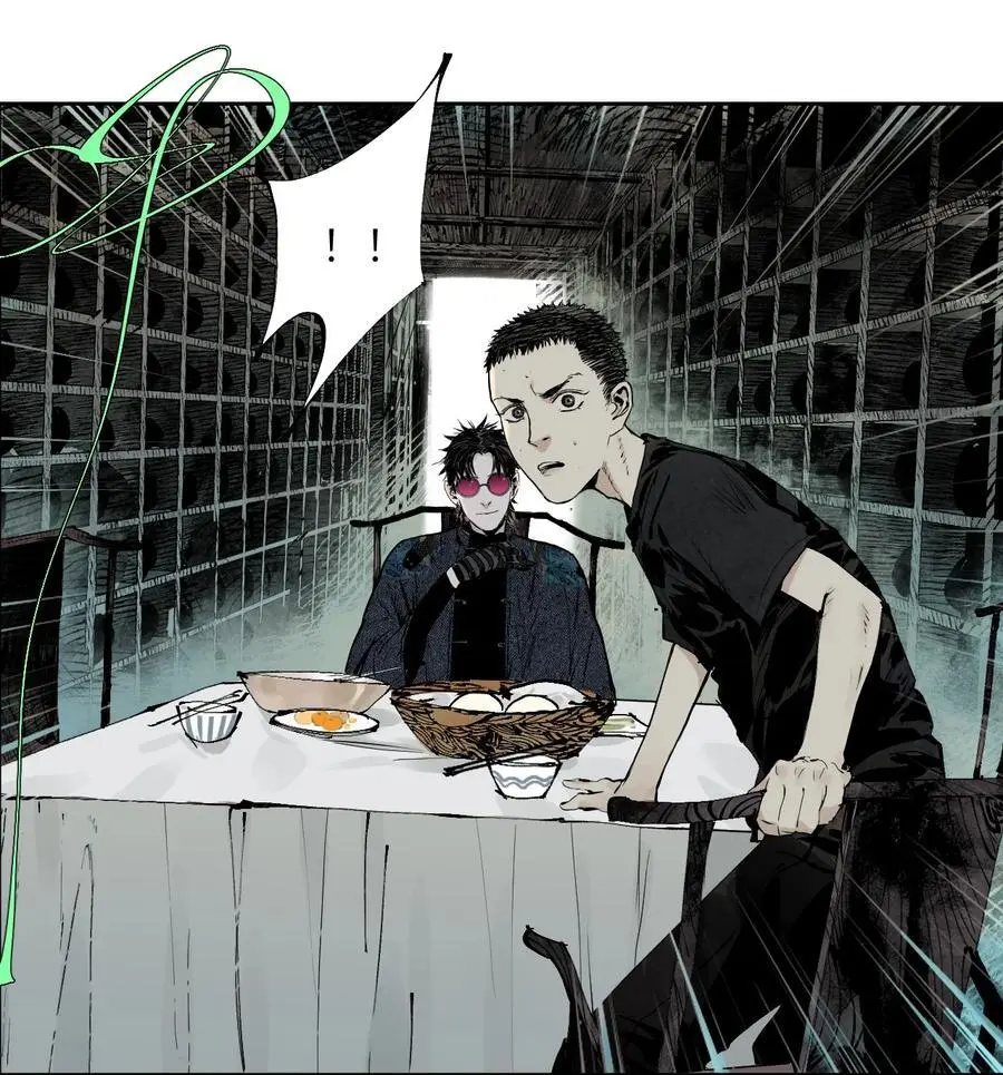 第十回 殇人44