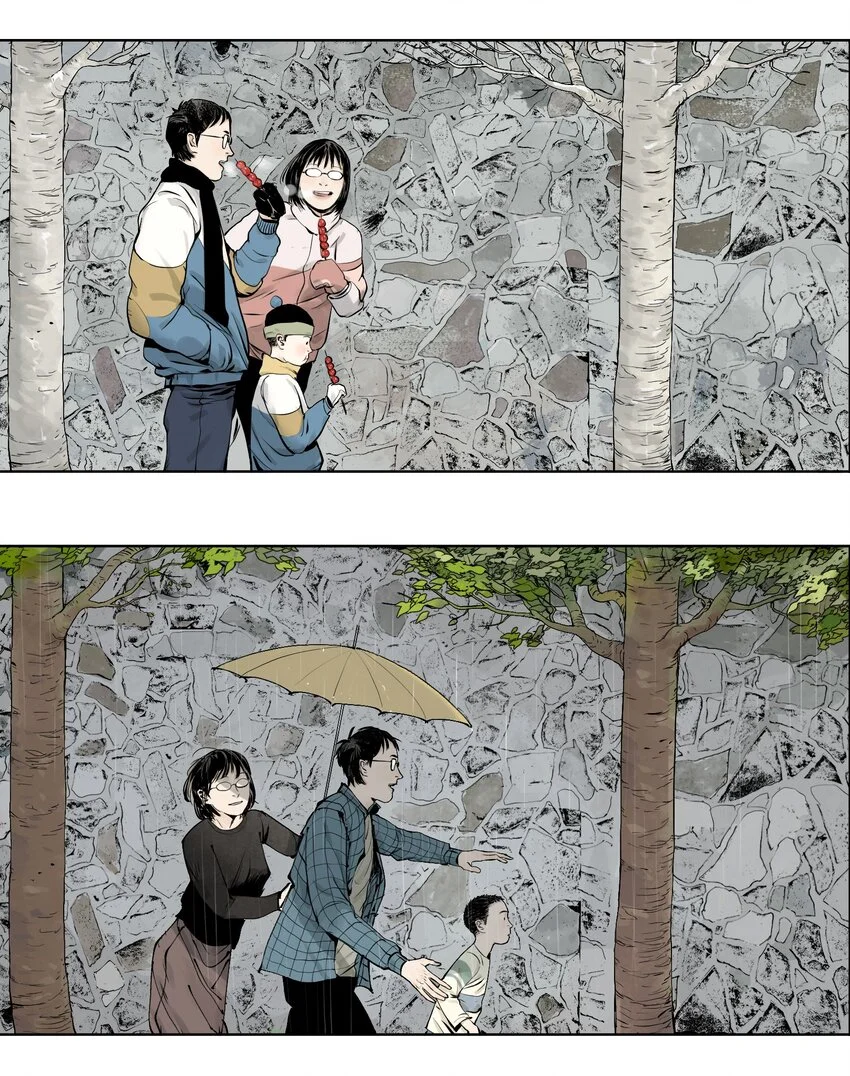 第九回 张炸9