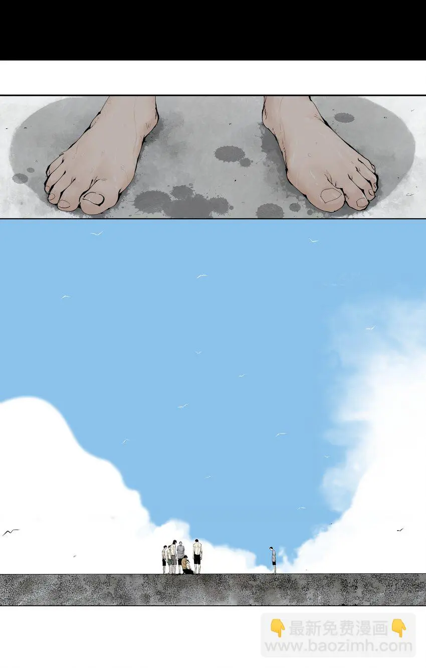 第九回 张炸43