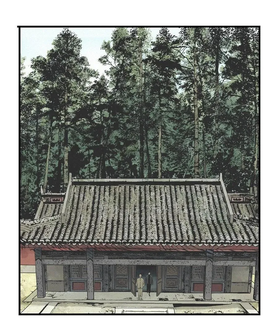 第十八回 黑色的水17