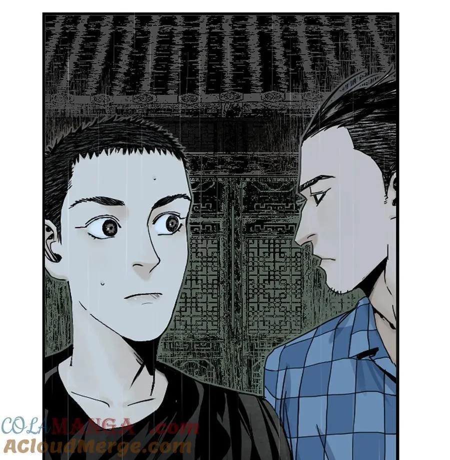 第十五回 潜入80