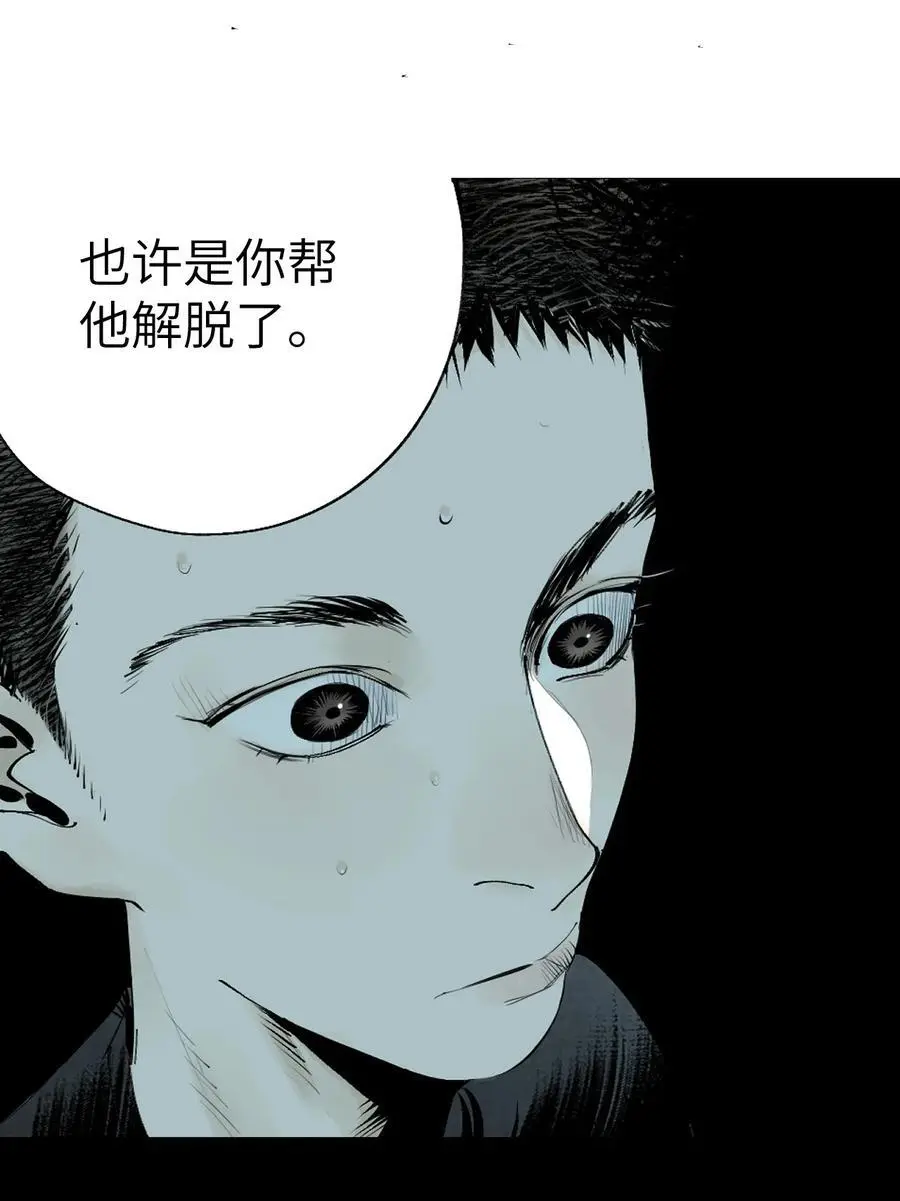 第十一回 开工19