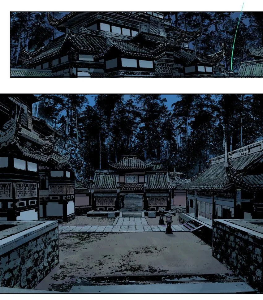第四回 上路19