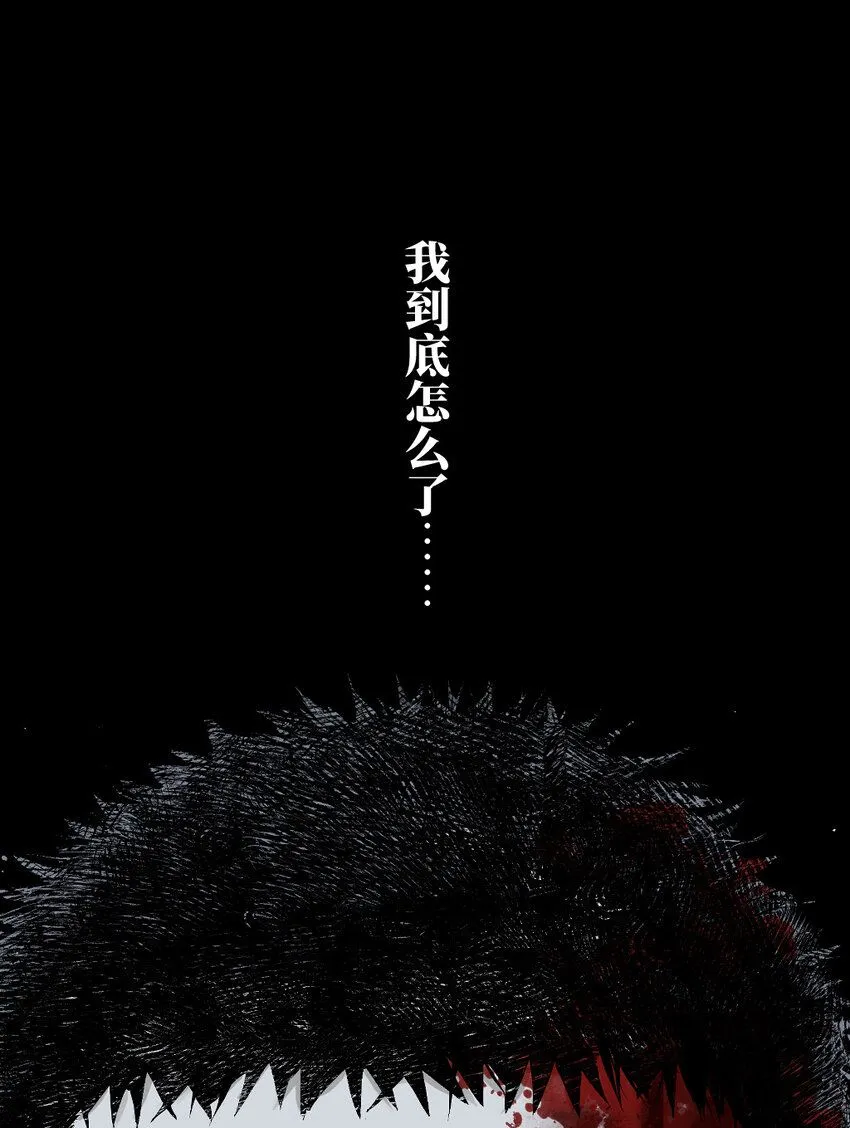序章 墨飞超燃吊诡国漫，领略新中式江湖！10