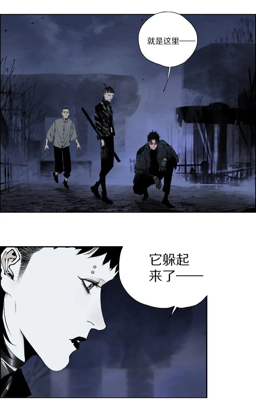 第五回 世界本貌10