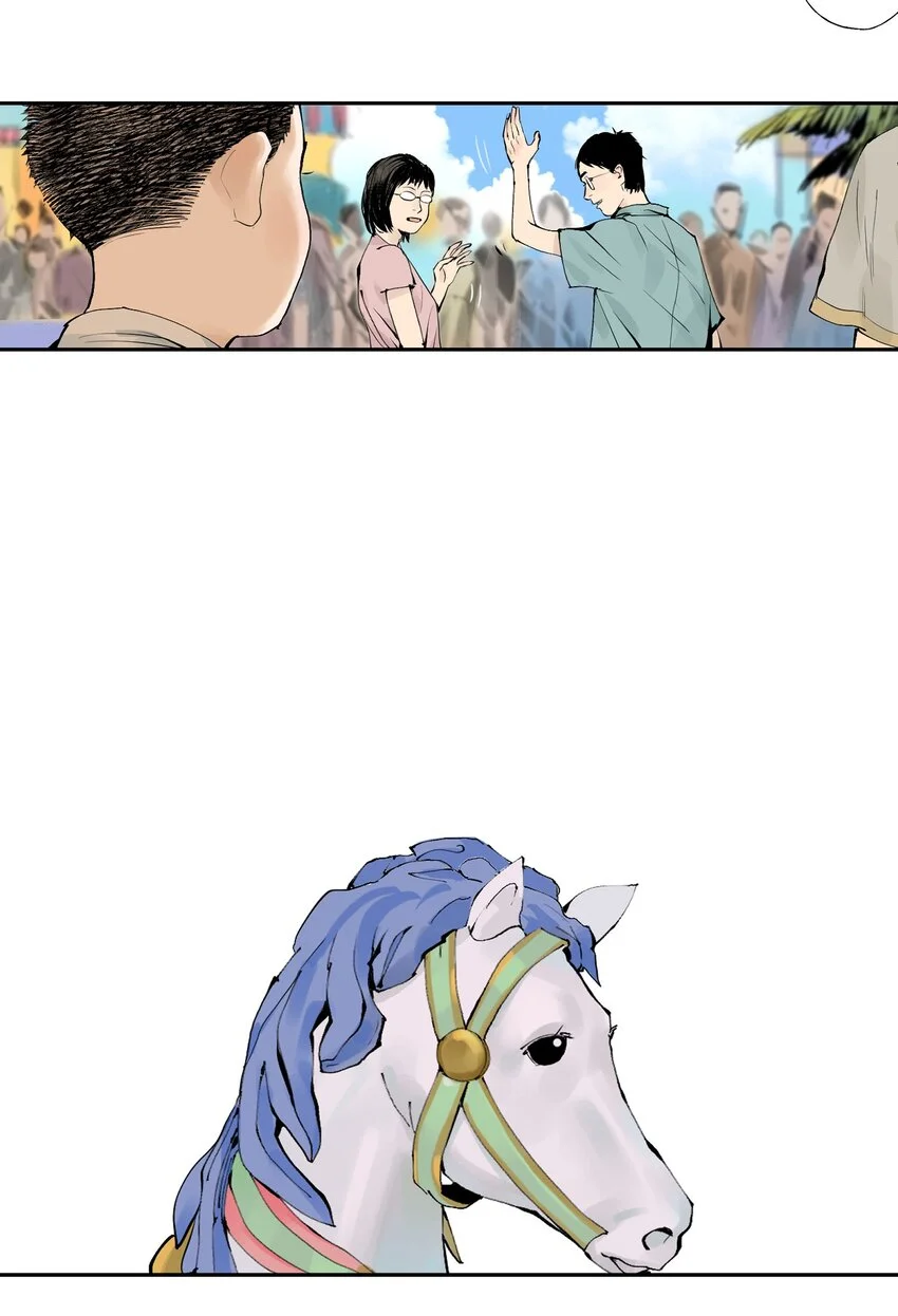第九回 张炸15